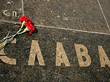 На Бородинском поле почтили память советских солдат