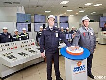 «Республика будет надежно обеспечена электроэнергией»: в Башкирии торжественно запустили энергоблок Кармановской ГРЭС