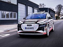 Названа дата премьеры самого компактного электрокроссовера Audi