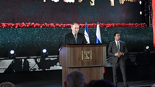Путин предложил провести саммит стран-основательниц ООН