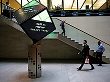 Рынок акций Великобритании закрылся падением, Investing.com Великобритания 100 снизился на 0,29%