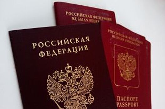 Мытарства с паспортом. Почему госуслуга – через длинную очередь?