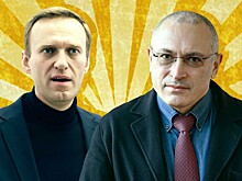 Команда Ходорковского обвинила соратников Навального в «монополии на истину» после критики Ельцина и реформаторов 90-х