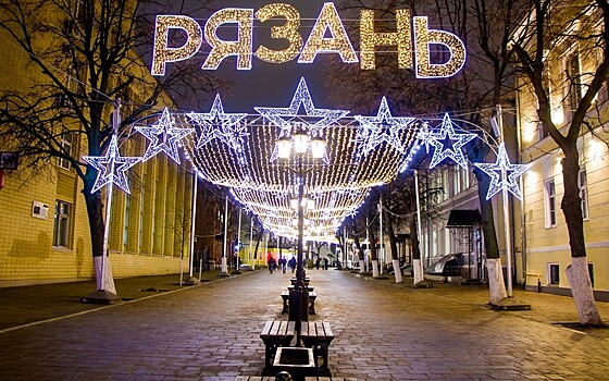 Мы тебя запомнили. Каким 2019 год войдёт в рязанскую историю