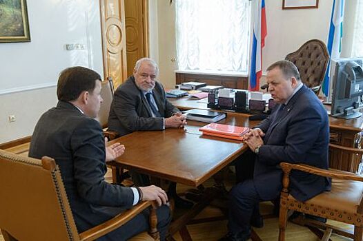 Евгений Куйвашев и Валерий Чарушин обсудили актуальные вопросы сотрудничества между регионом и Уральским отделением РАН