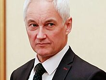 Белоусов рассказал о доработке плана восстановления экономики