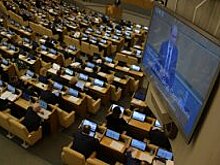 ВЭБ получили 667,5 млн рублей для поддержки высокотехнологичной продукции