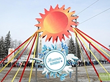 Блинфест, турнир по стрельбе из лука и завершение недели польского кино — как провести в Омске выходные 29 ...