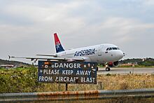 Туристы сообщают о массовых сбоях в доставке багажа у Air Serbia