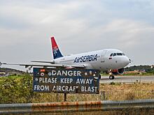 Туристы сообщают о массовых сбоях в доставке багажа у Air Serbia