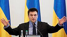 Климкин заявил о желании России окружить Украину с трех сторон