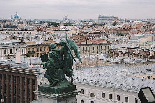 Назван самый  бюджетный город для путешествия в России