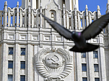 Посольство РФ в Македонии сочло высылку дипломатов способствующей деградации отношений