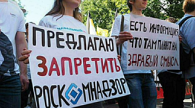 Акела снова промахнулся: потуги Роскомнадзора «повалили» неповинные ресурсы