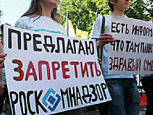 Акела снова промахнулся: потуги Роскомнадзора «повалили» неповинные ресурсы