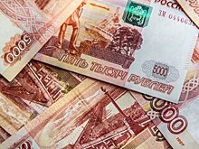 Почти 9 млрд руб. получили столичные предприниматели с помощью Московского гарантийного фонда с января
