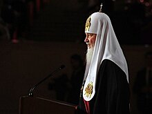 Патриарх Кирилл посетил Центр толерантности и почтил память жертв Холокоста