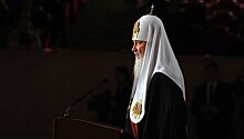 Патриарх Кирилл посетил Центр толерантности и почтил память жертв Холокоста