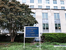 Госдеп обратился к американцам в Венесуэле