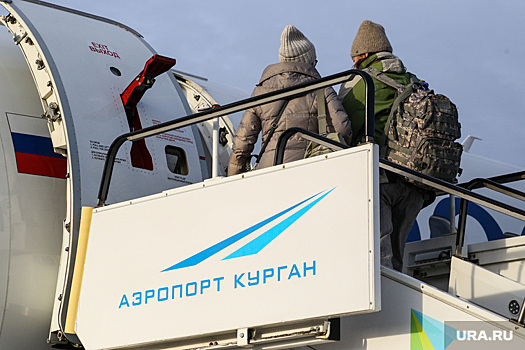 Курганская область теряет шансы на новые авиарейсы в 2021 году