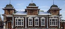 В Челябинске продают старинный особняк, который восстанавливали волонтеры