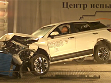 Появилось видео российского краш-теста нового кроссовера FAW