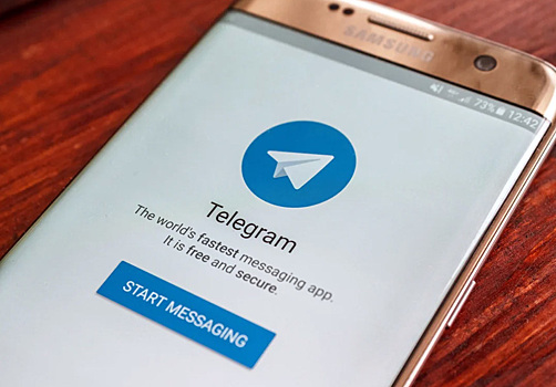 Российские власти порекомендовали пользоваться Telegram