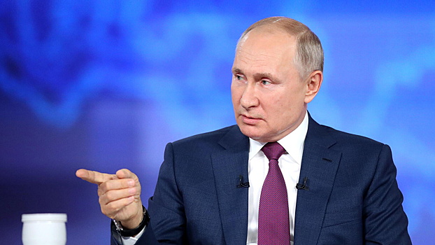 Путин поручил подготовиться к газификации 12 городов