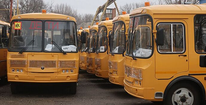В донские муниципалитеты направлены еще 70 новых школьных автобусов