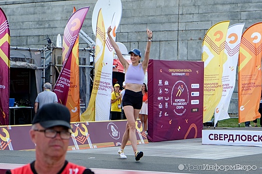 Олимпийская чемпионка Ласицкене поделилась впечатлениями от турнира в Екатеринбурге