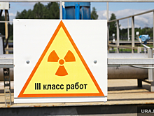 В Снежинске построят центр радиационных испытаний