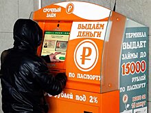 Жительница Казани пытается доказать банкам, что не брала у них кредиты