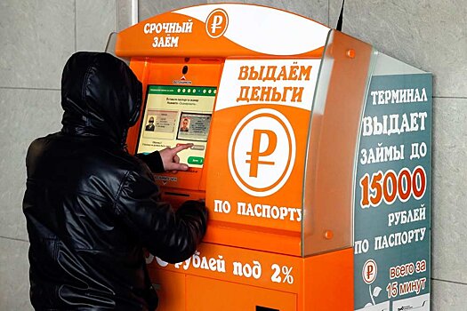 Жительница Казани пытается доказать банкам, что не брала у них кредиты