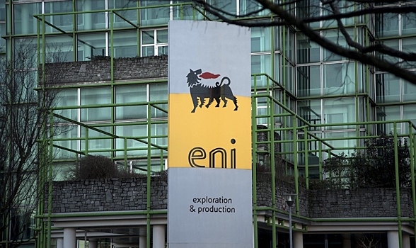 США отозвали разрешение Eni на поставки газа из Венесуэлы