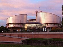 ЕСПЧ опроверг связь ареста имущества РФ с делом ЮКОСА