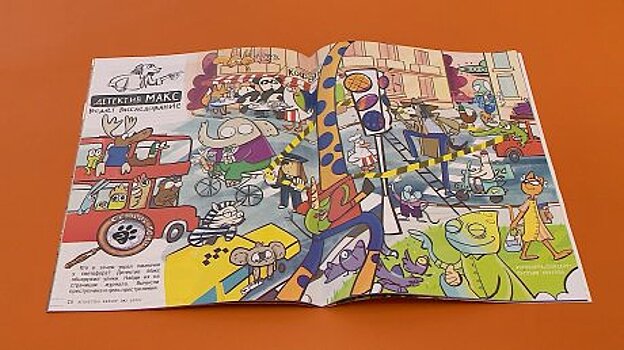 Пензенцев приглашают на день рождения журнала «Чердобряк»