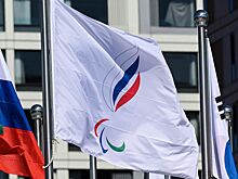 Россия на Паралимпиаде-2024: список российских спортсменов, допущенных к Паралимпийским играм, состав сборной