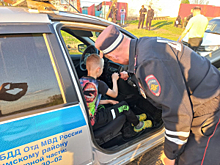 Ирина Волк: В Тимском районе Курской области сотрудники Госавтоинспекции в кратчайшие сроки нашли пропавшего 9-летнего мальчика