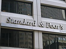 S&P понизило рейтинг AstraZeneca до "BBB+"
