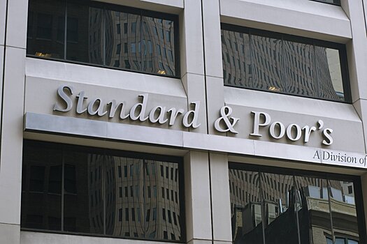 S&P повысило рейтинг "РЕСО-Гарантия" до "ВВ+"