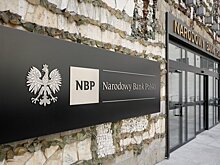 В Польше обвинили Россию в разгоне инфляции