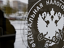 ФНС получит контроль над счетами граждан