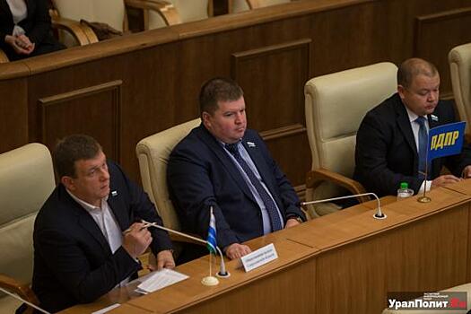 Чьи амбиции круче: малозаметный «жириновский» – свердловский депутат Кирилл Некрасов