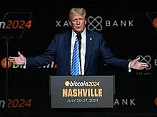 Стоимость биткоина превысила 80 тысяч долларов после заявления Трампа о пошлинах