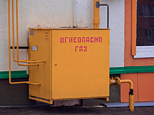 Мэр Екатеринбурга поручил провести проверку газового оборудования после ЧП в Нижнем Тагиле