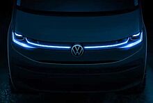 Volkswagen готовит к премьере гибридный Transporter и электрический минивэн