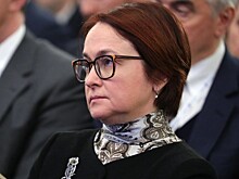 Эксперт раскрыл тайный смысл брошек Набиуллиной