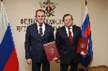 Между ФСИН России и Фондом содействия укреплению законности и правопорядка подписано соглашение о взаимодействии