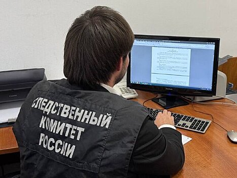 Подросток погиб при катании на санках в Ингушетии