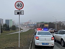 В Уфе на Сипайловской улице ввели ограничение скорости
